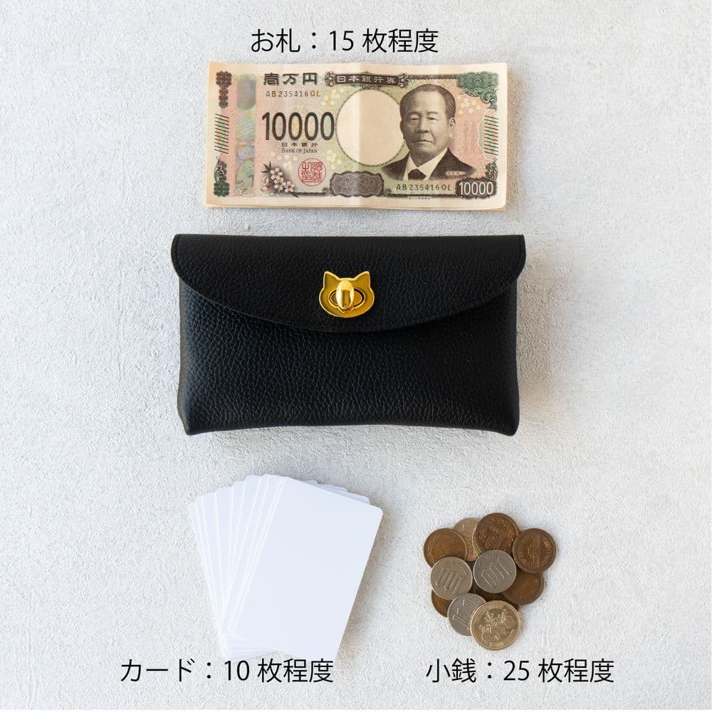 Philosophii　フィロソフィー　猫　二つ折り財布 ブラック