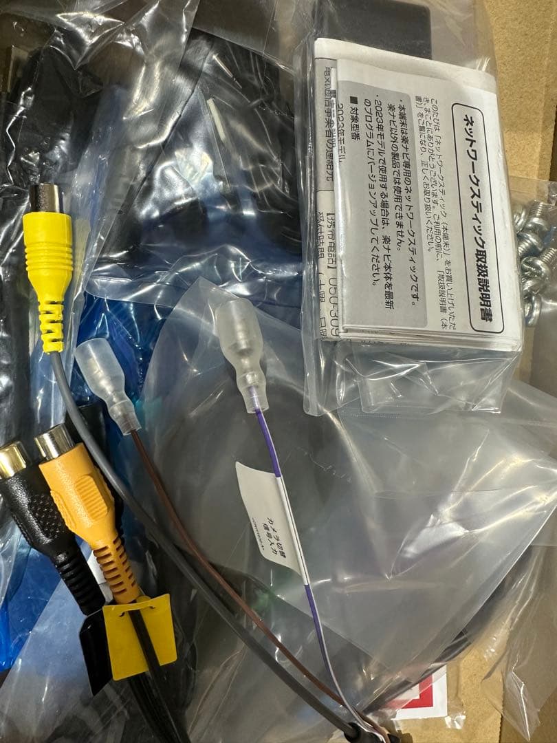 Pioneer AVIC-RQ722-DC カーナビ