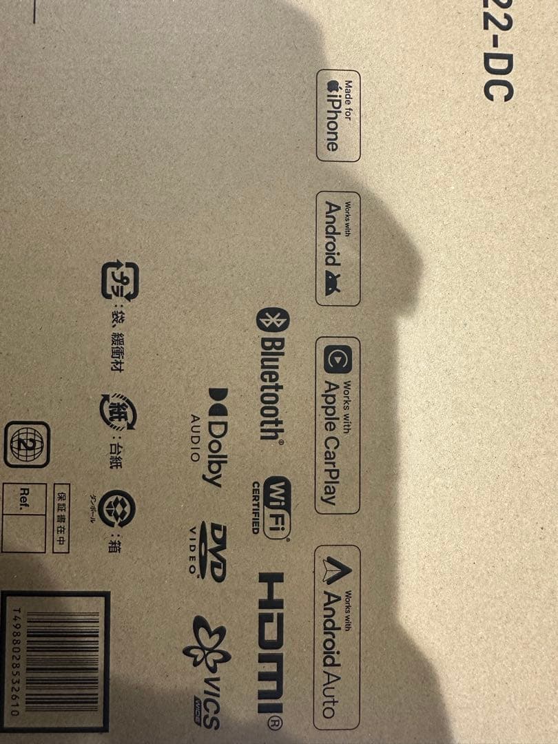 Pioneer AVIC-RQ722-DC カーナビ