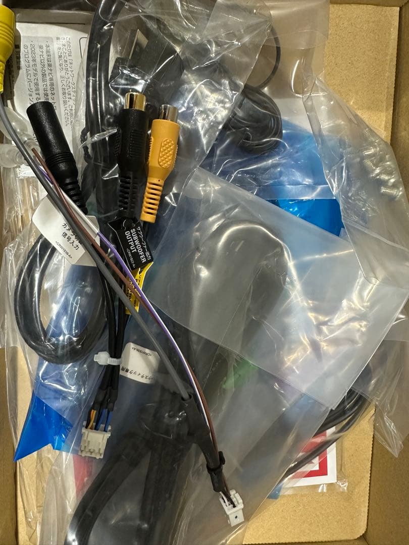 Pioneer AVIC-RQ722-DC カーナビ