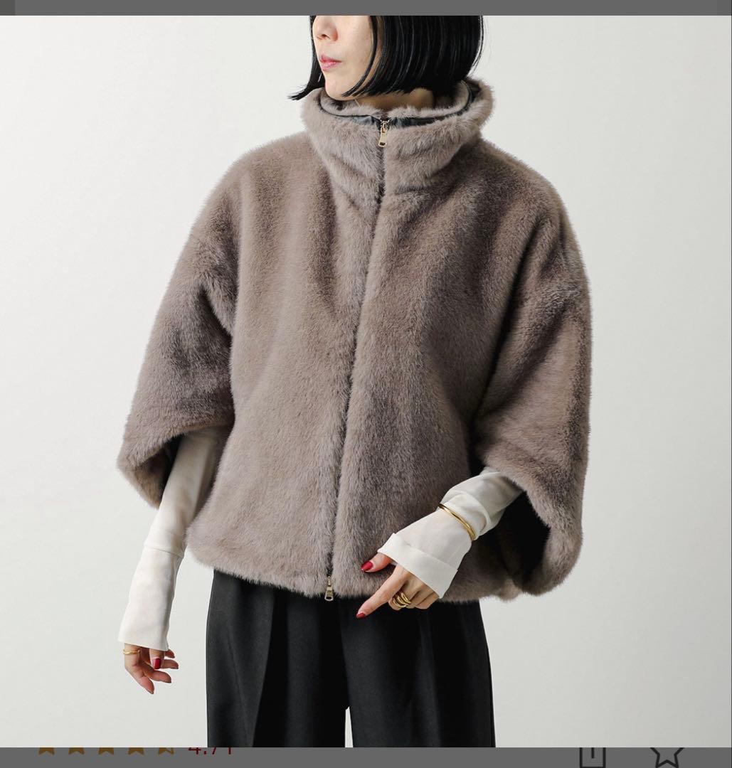 Eimee Law ミンクファー スタンドネックショートコート