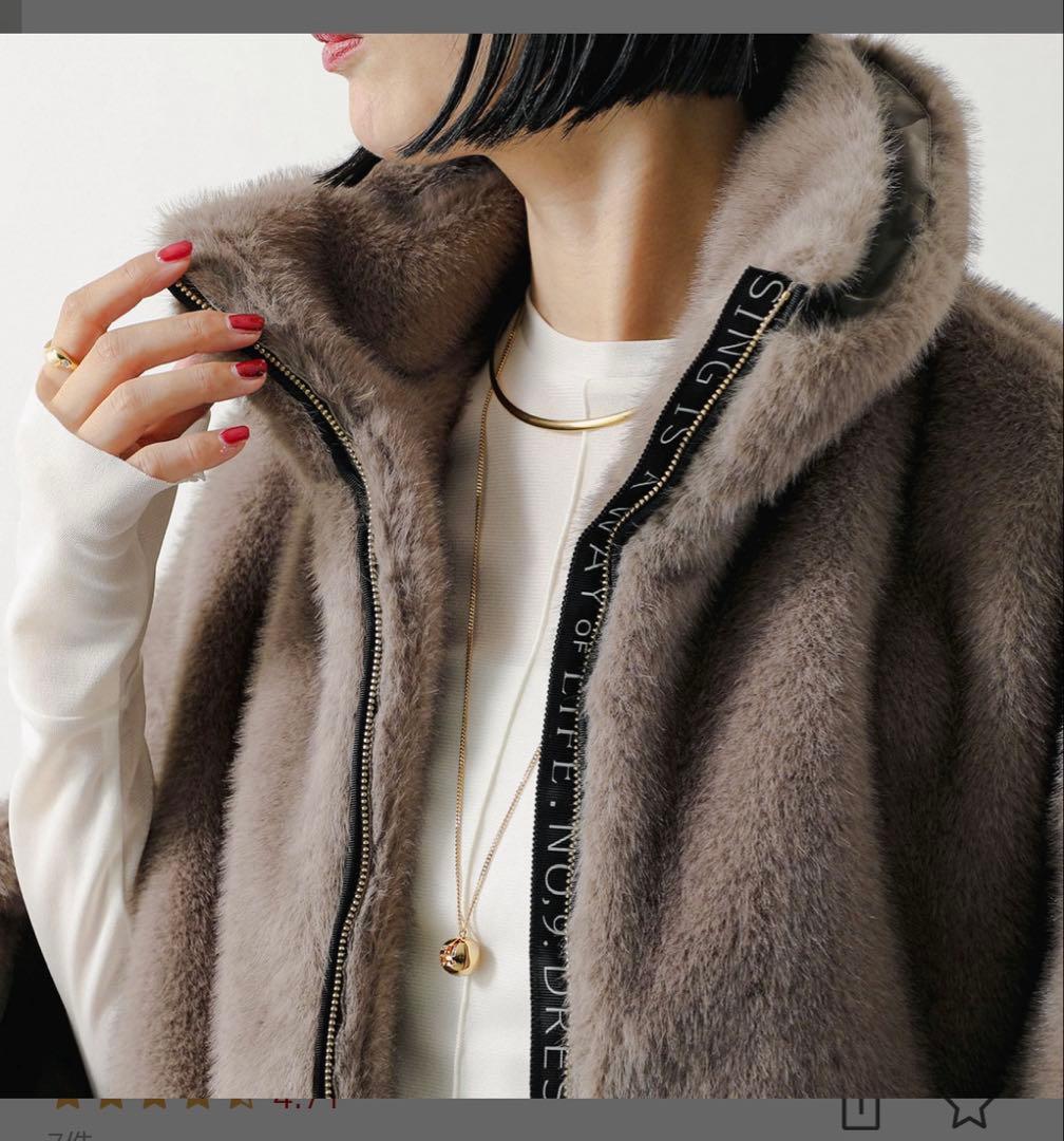 Eimee Law ミンクファー スタンドネックショートコート