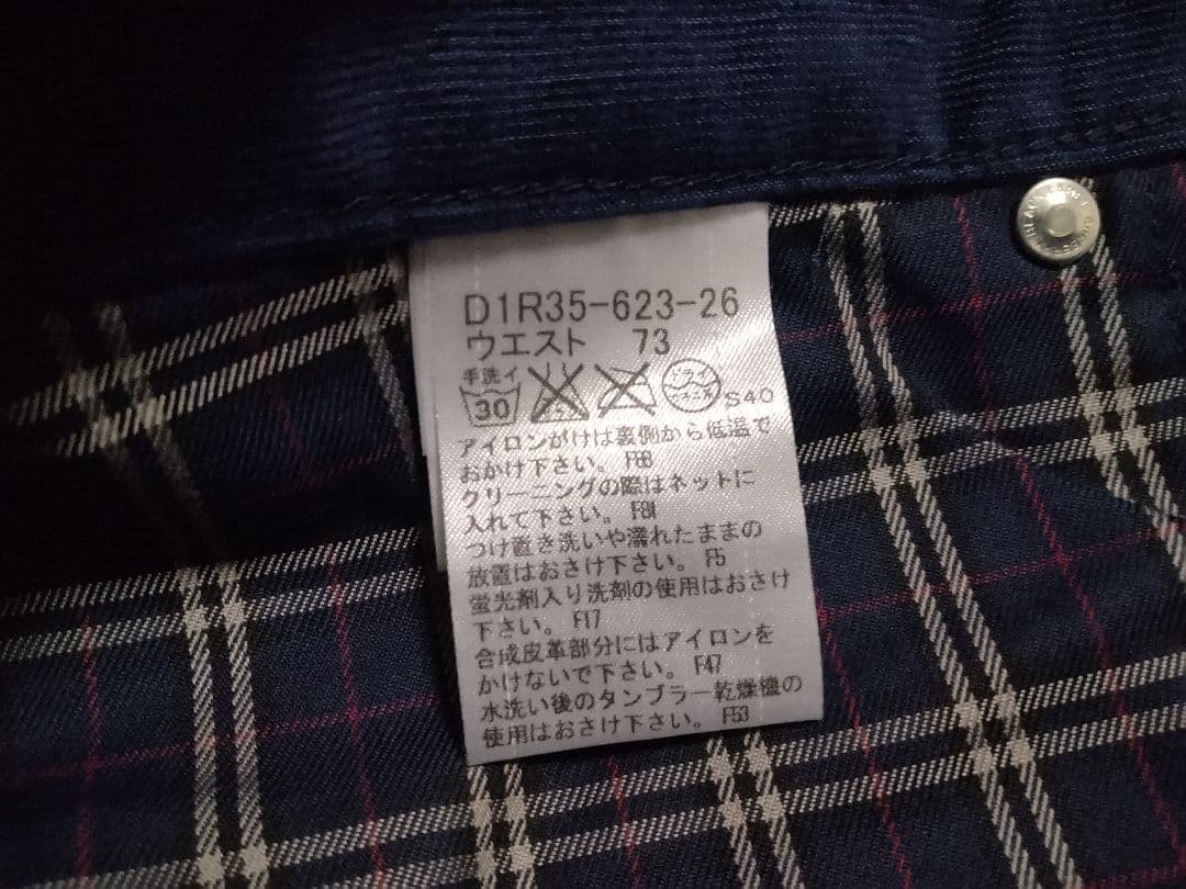 BURBERRY BLACKLABEL バーバリー 新品コーデュロイ サイズ73