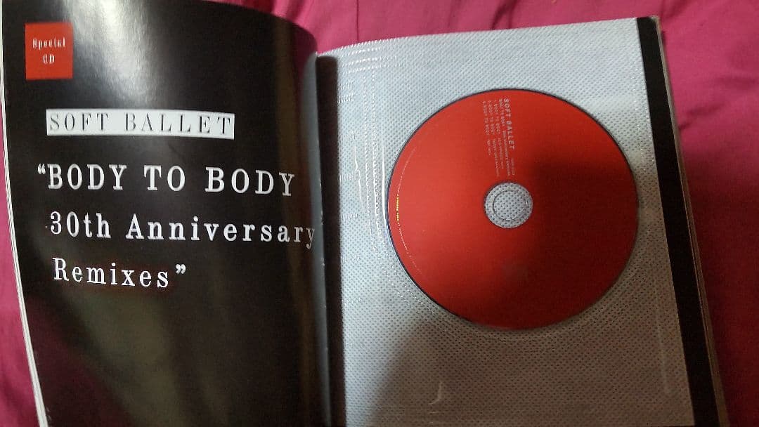【美品中古】SOFT BALLET relics30周年記念完全生産限定盤、他