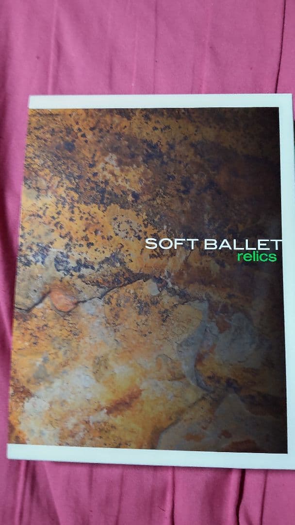 【美品中古】SOFT BALLET relics30周年記念完全生産限定盤、他