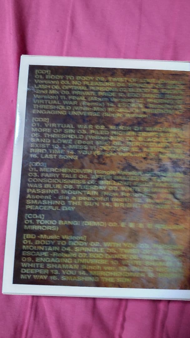 【美品中古】SOFT BALLET relics30周年記念完全生産限定盤、他