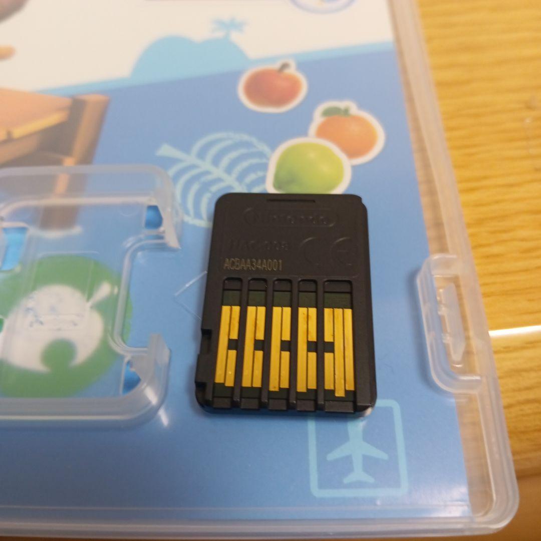 スーパーマリオオデッセイ＆あつまれどうぶつの森