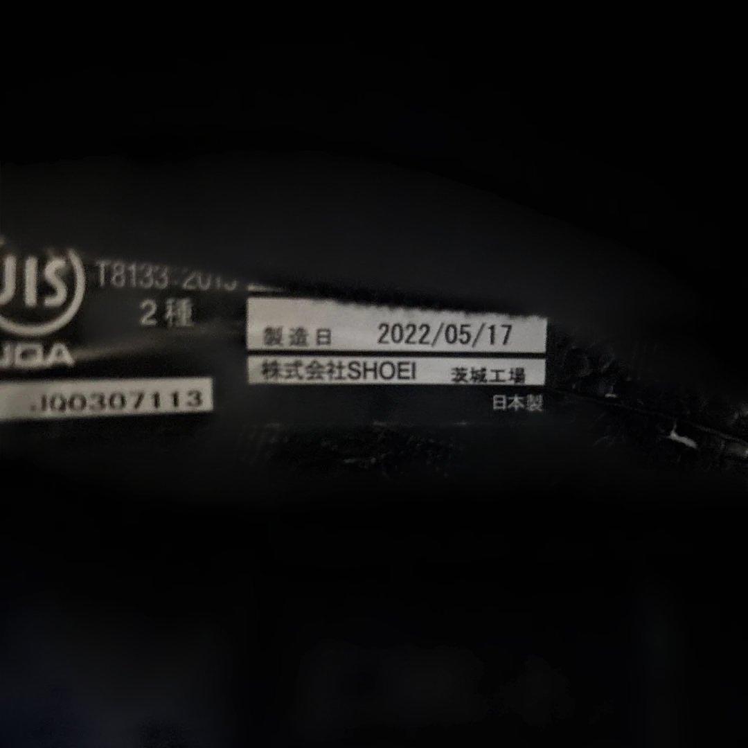 SHOEI Glamster マットブラック　Sサイズ　2022年製