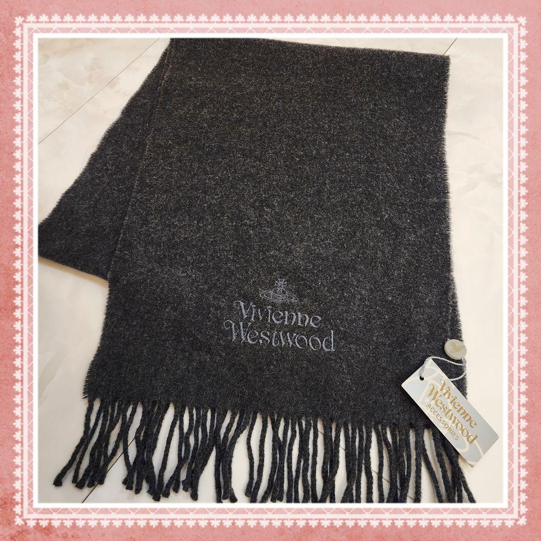 Vivienne Westwood　マフラー　フリンジ　ウール　新品　タグ付き