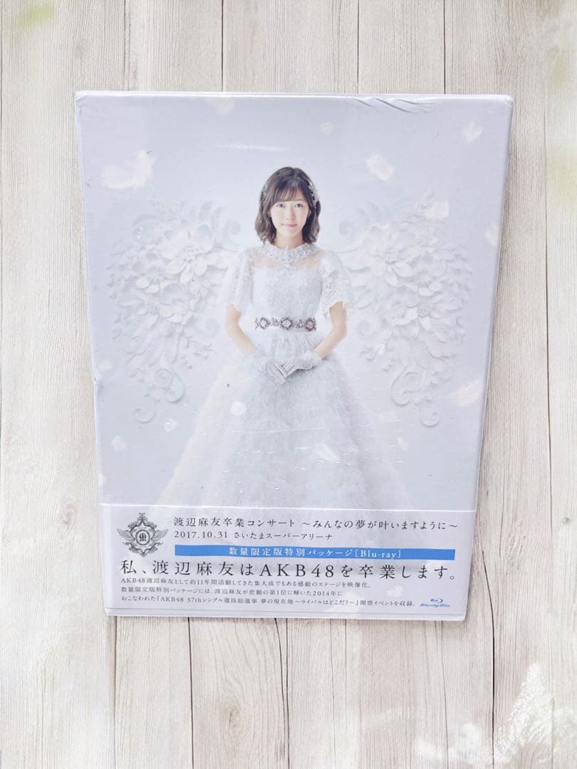 数限定品　渡辺麻友卒業コンサート~みんなの夢が叶いますように~ Blu-ray