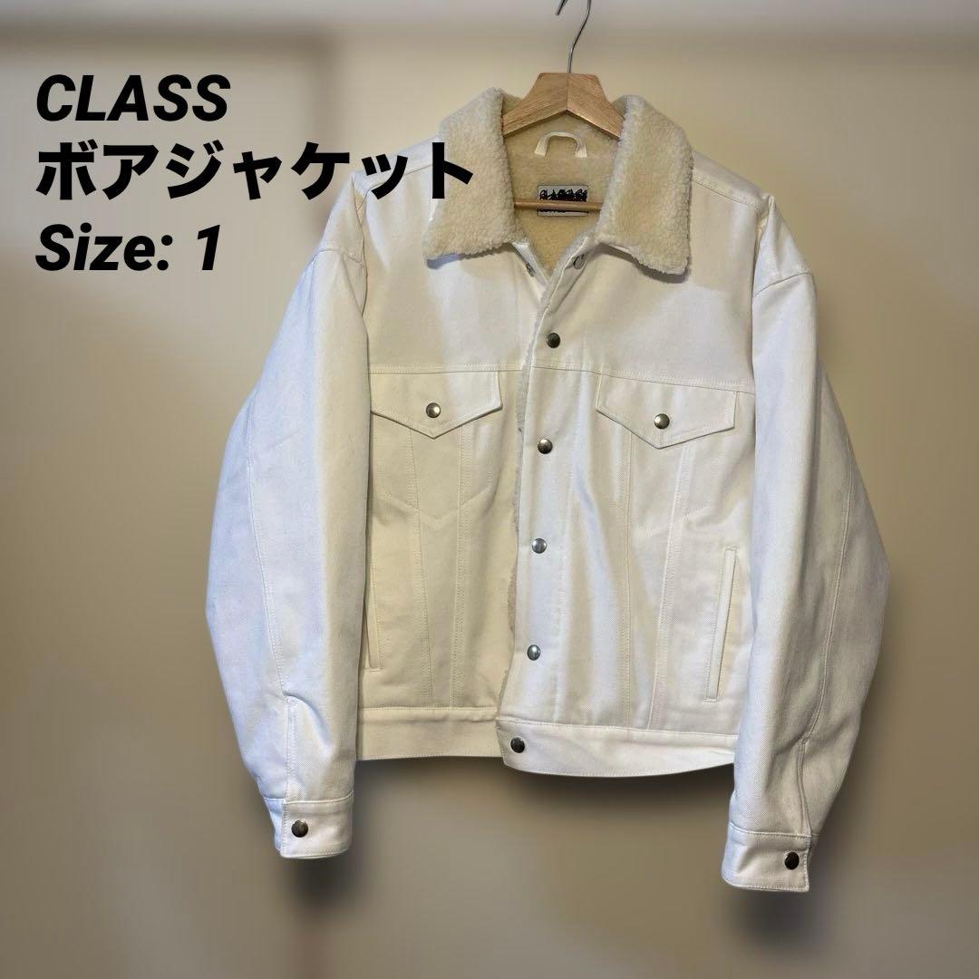 【美品】CLASS/クラス　ボアジャケット　Size:1