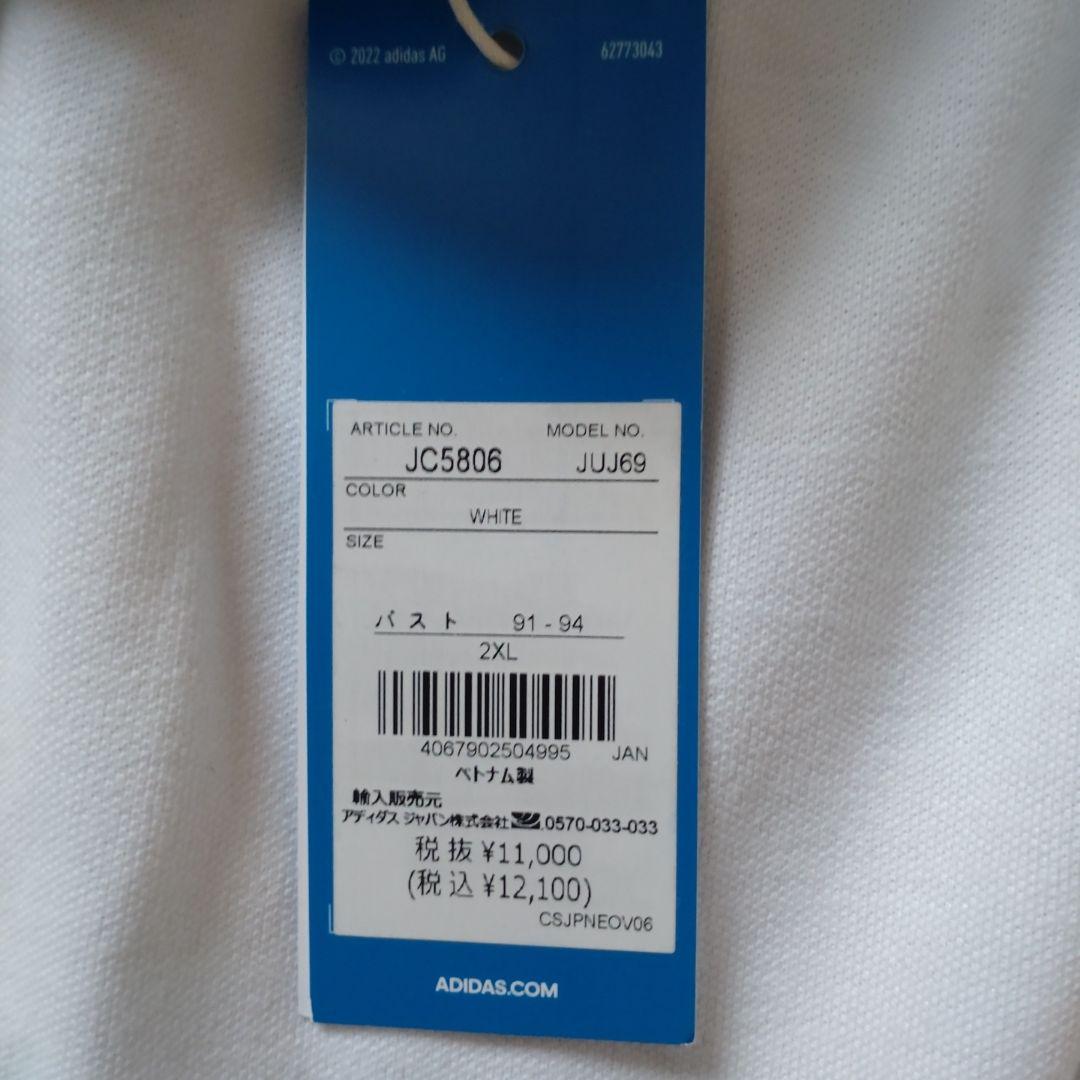 adidas クラシックトラックトップ　ホワイト　J/2XL