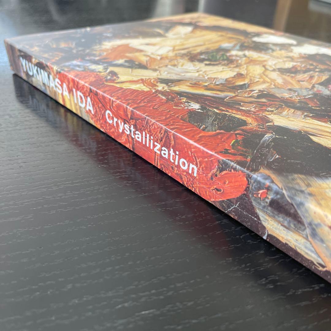 井田幸昌 YUKIMASA IDA作品集 Cristallization