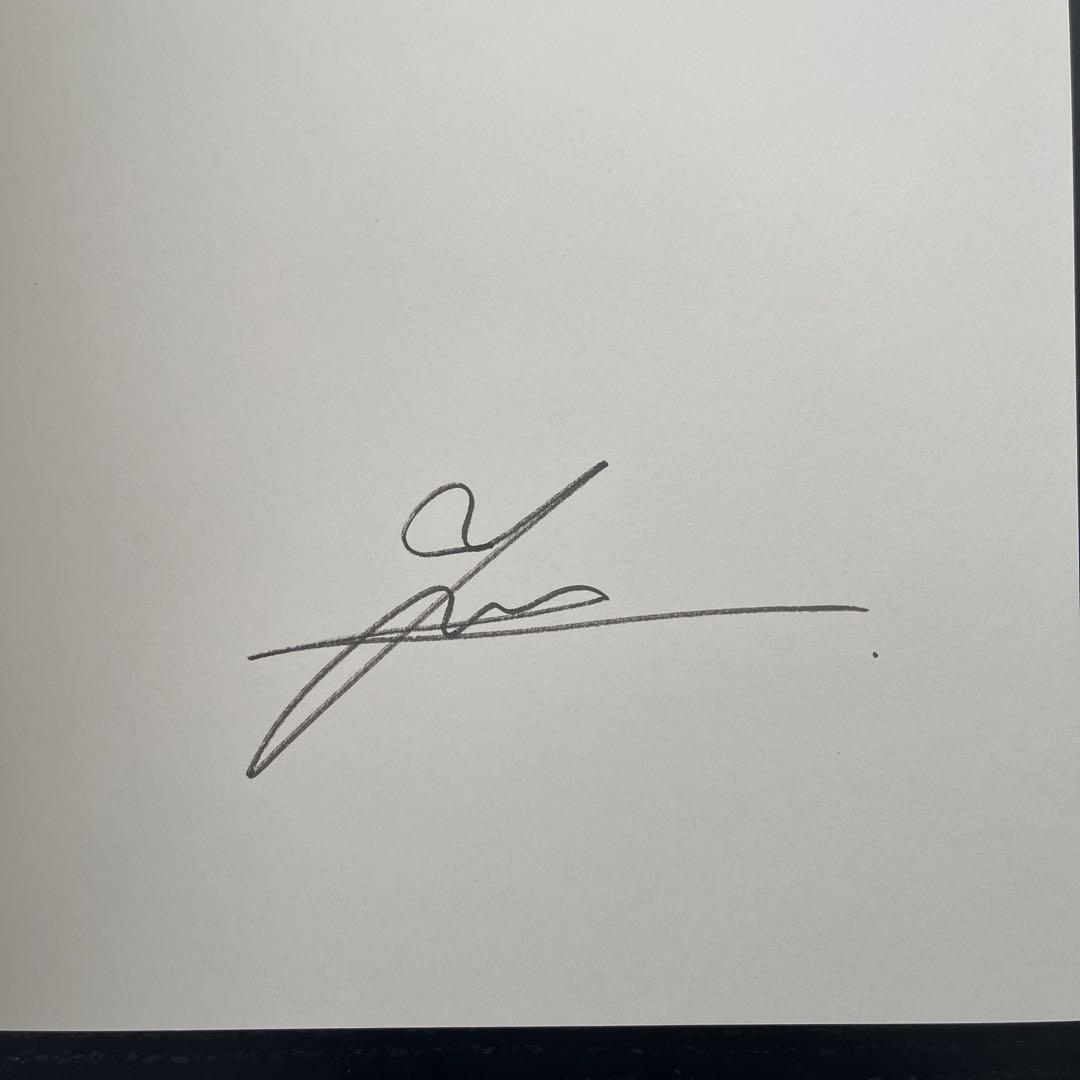 井田幸昌 YUKIMASA IDA作品集 Cristallization