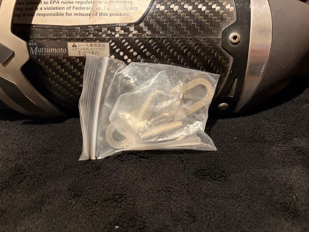 ストリートトリプル765 スリップオンマフラー　ツーブラザーズ