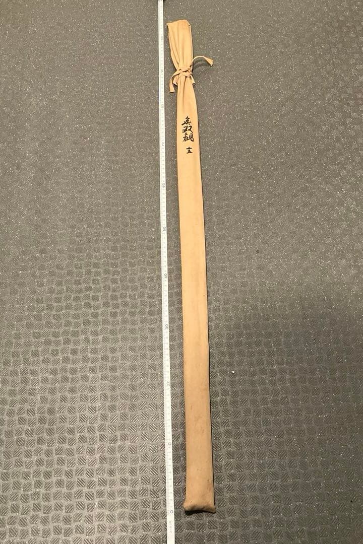 オリムピック 無双観 十五 へら竿 継ぎ竿 5本継ぎ 中古