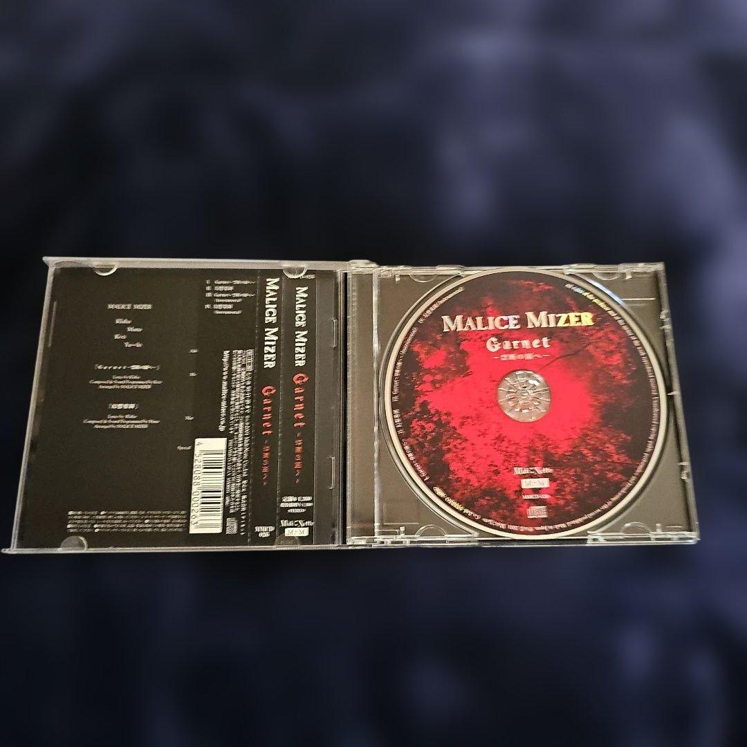 MALICE MIZER 3枚セット