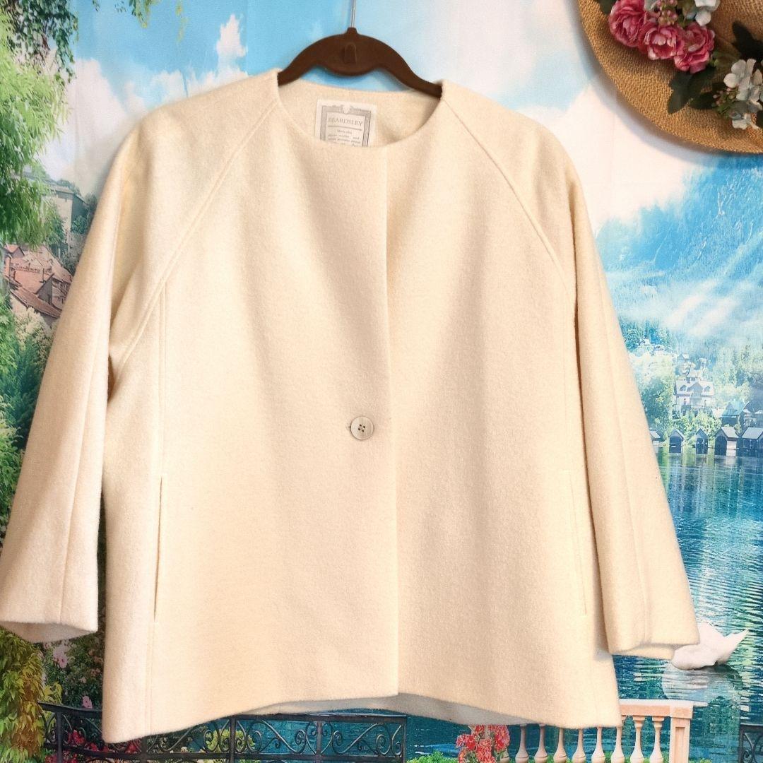 BEARDSLEY アウター