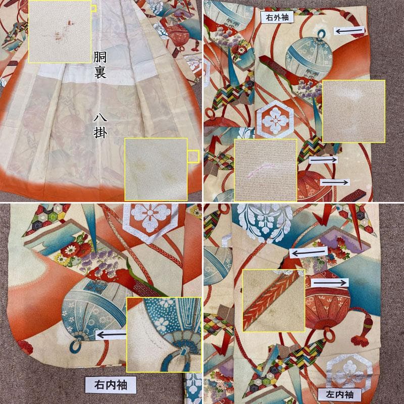 505ag45◎七五三 七歳 女児 アンティーク着物&開き帯 金彩 鈴 総柄◎