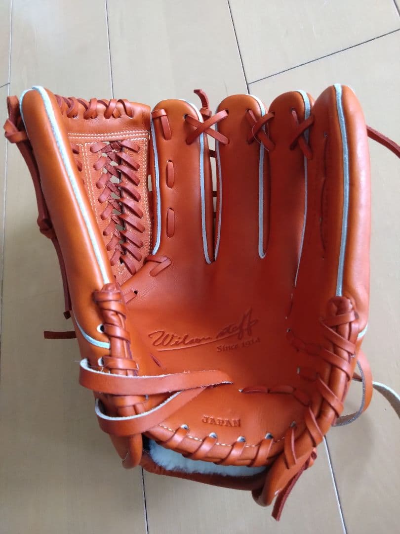 Wilson ウィルソン WBW102886 硬式 投手 ユーティリティ用