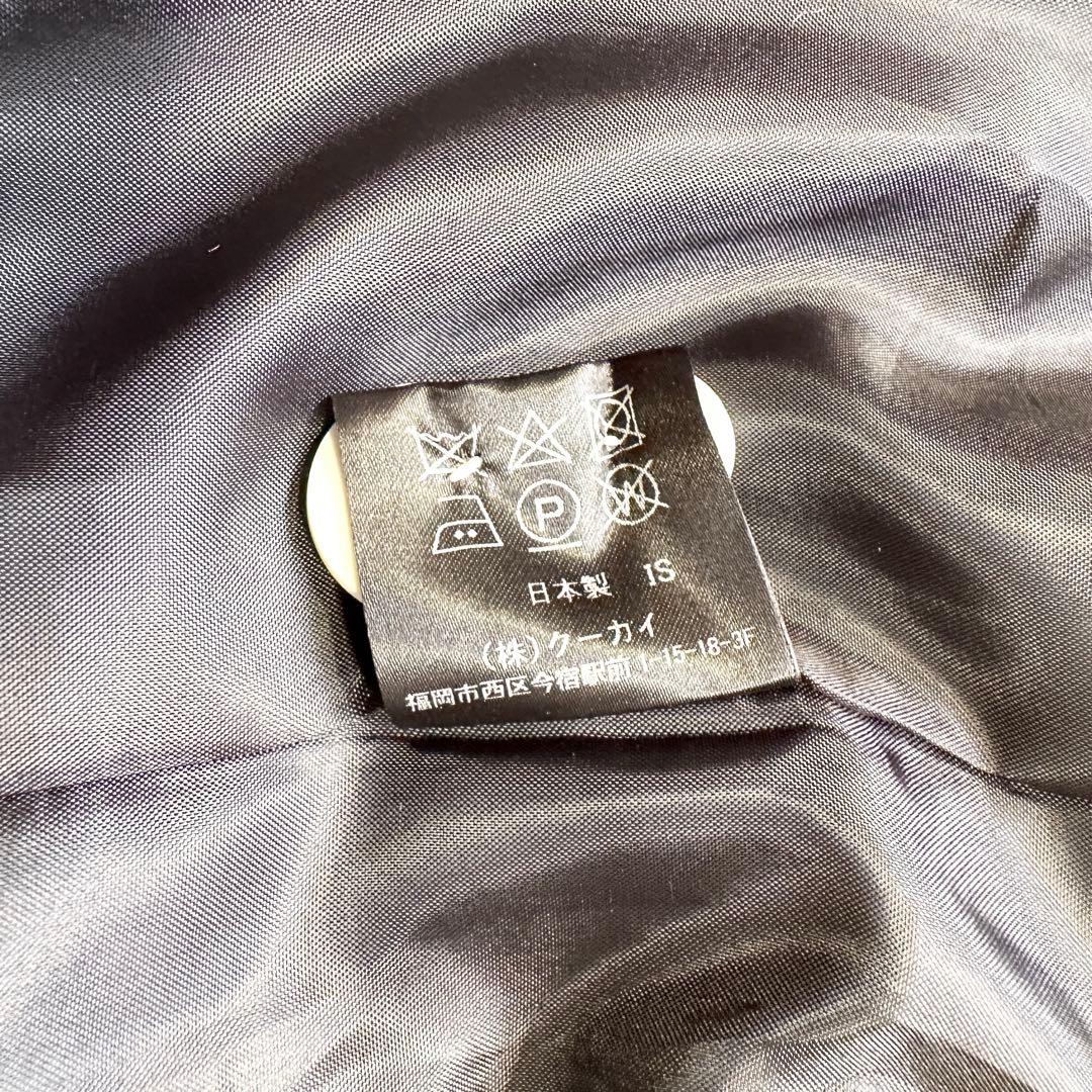 【美品】シーニュ cygne ロングジャケット Anais ブラック サイズ0