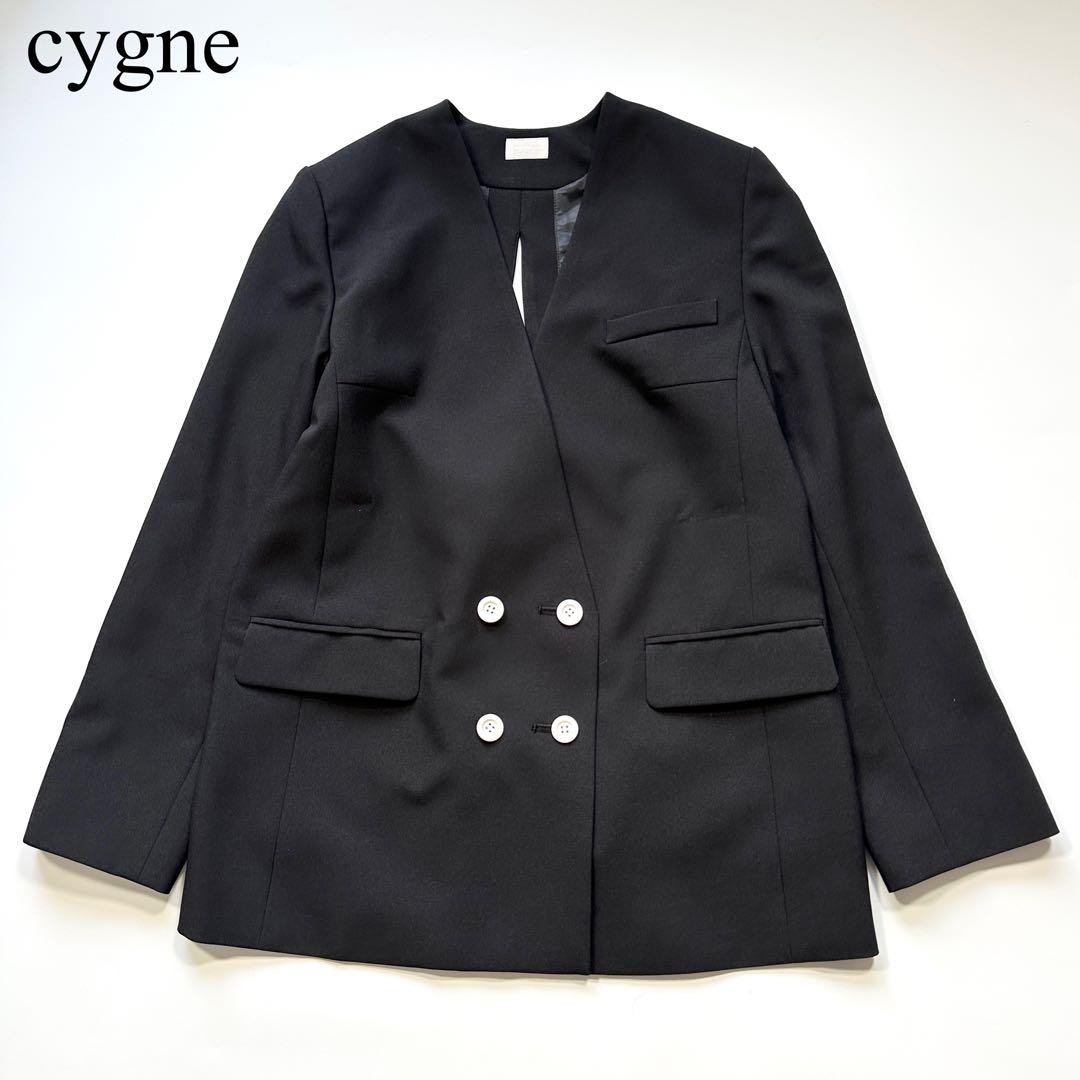 【美品】シーニュ cygne ロングジャケット Anais ブラック サイズ0