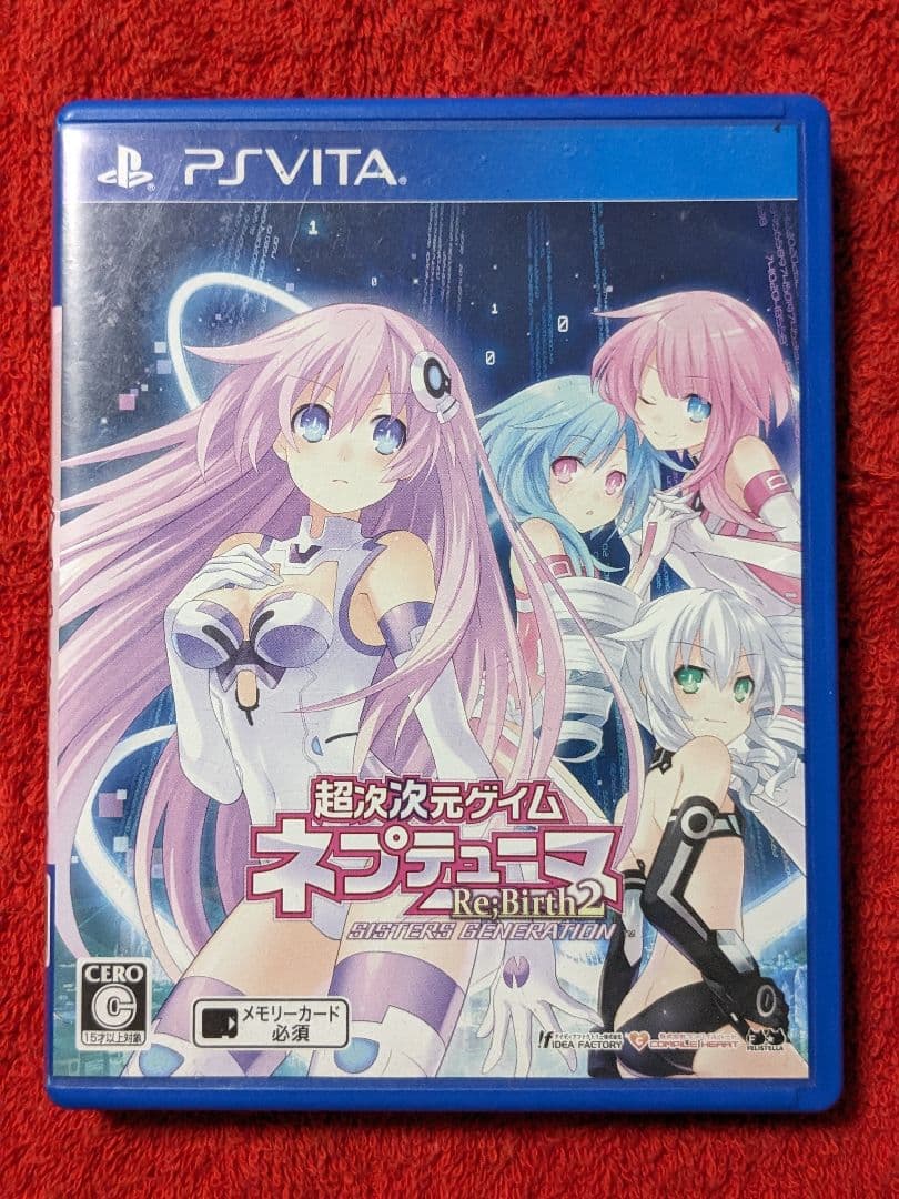 【ゲームソフト】ソニーハードゲームソフトセット