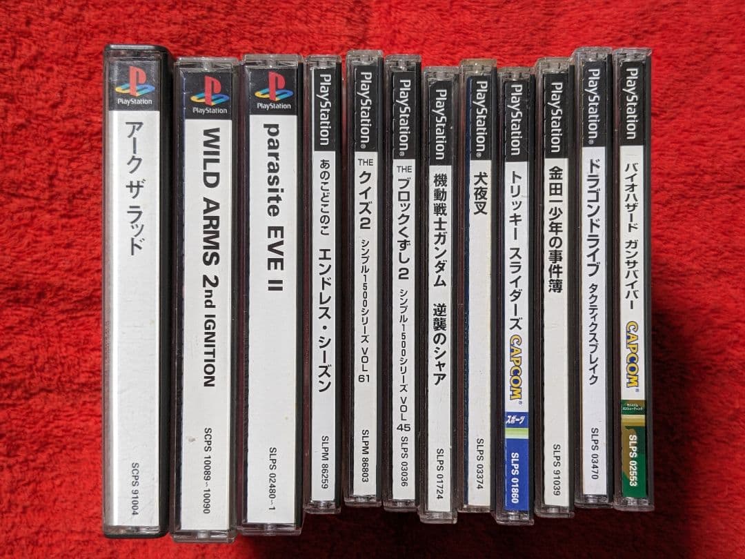 【ゲームソフト】ソニーハードゲームソフトセット