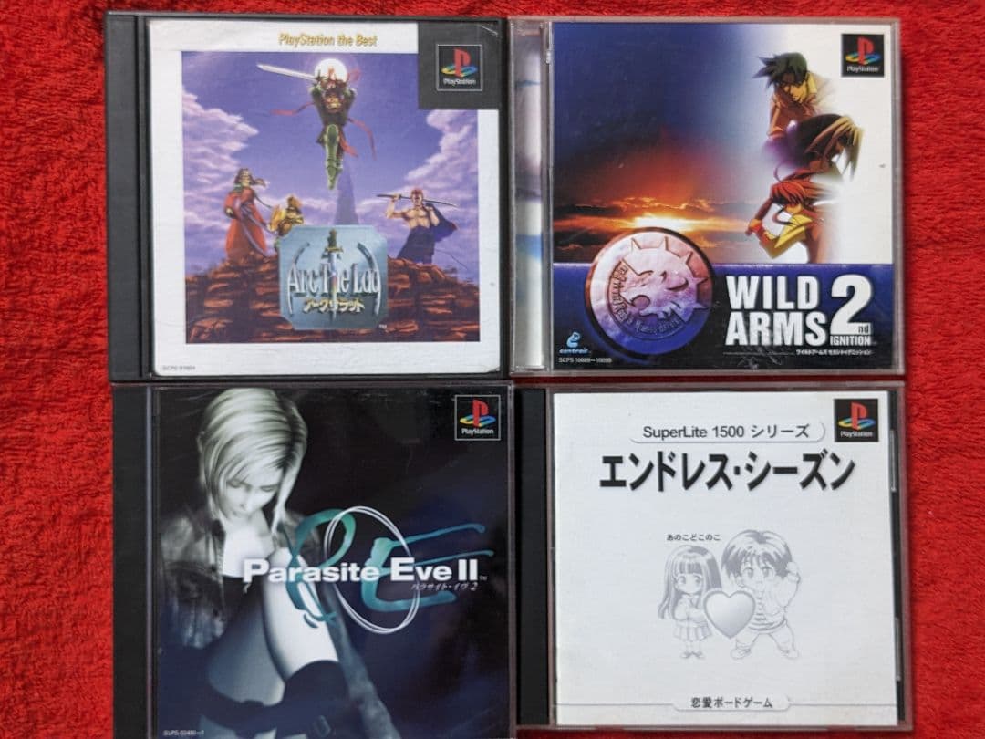 【ゲームソフト】ソニーハードゲームソフトセット