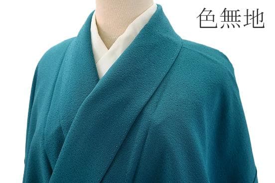 ★専用★未使用品 色無地 納戸色 縮緬地 縫い一つ紋 163cm 裄丈68cm