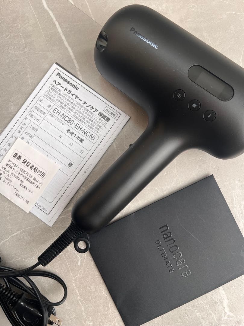 Panasonic ナノケア ヘアドライヤー EH-NC50-K