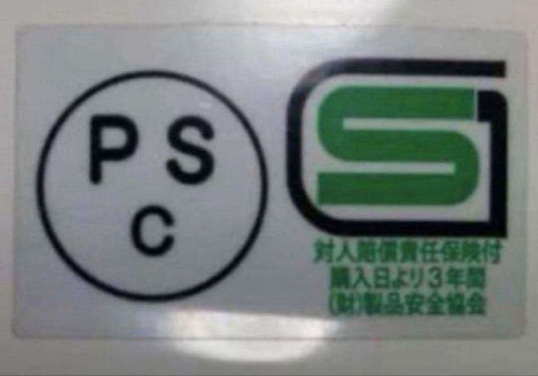 【OCEAN BEETLE 】ショーティーフォー【M】 Chill エイジング