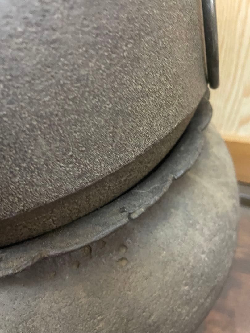 1080★風炉　風炉釜のみ（下の部分、五徳もこみ）