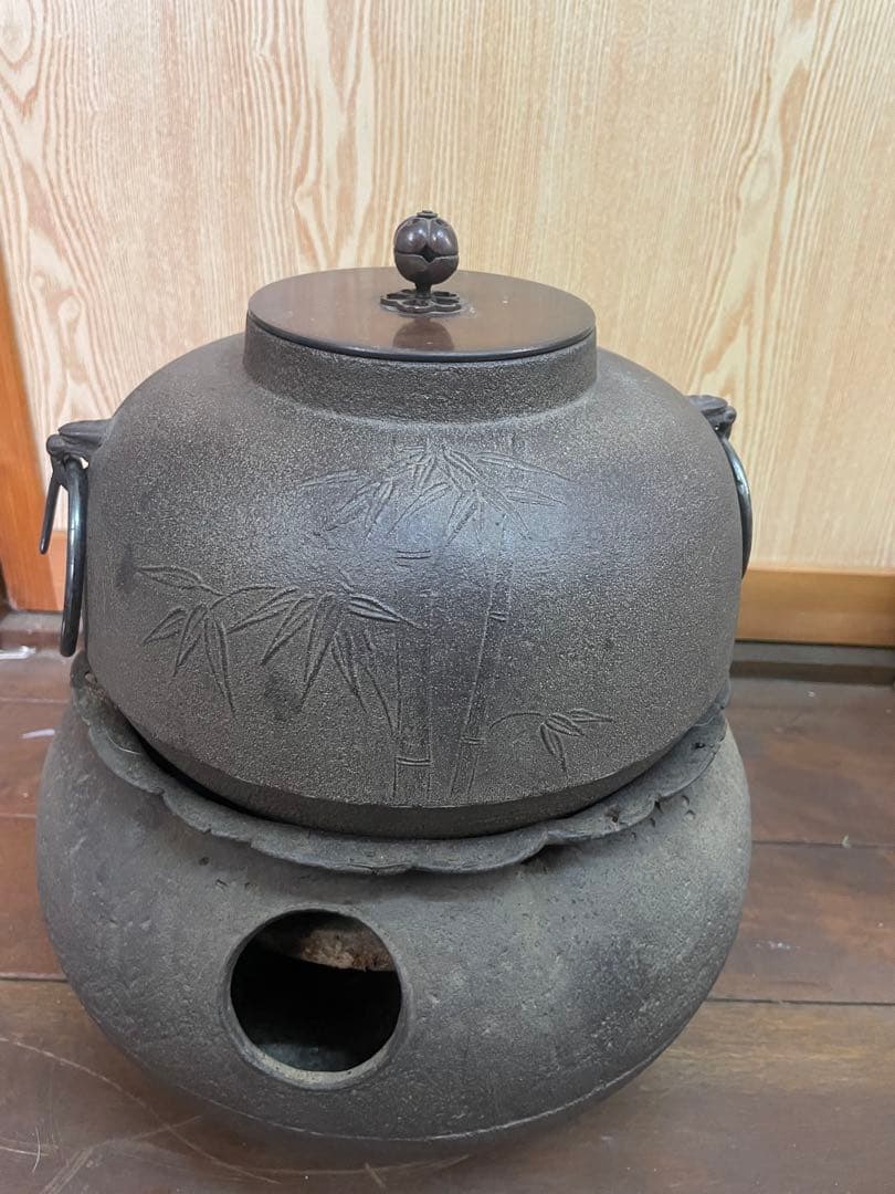 1080★風炉　風炉釜のみ（下の部分、五徳もこみ）