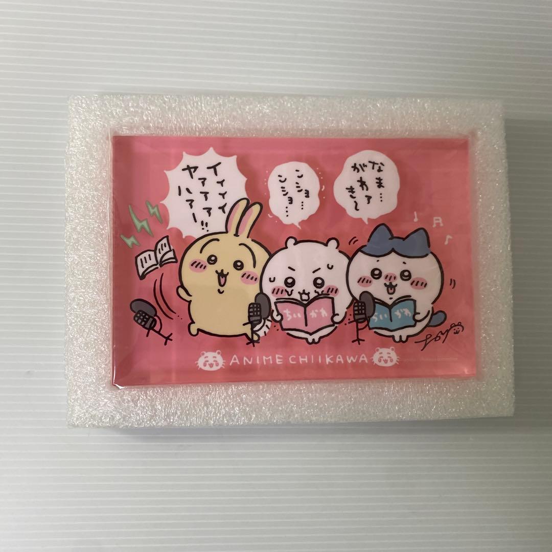 ちいかわ 豪華版 1 フロッキーフィギュア6体セット付き