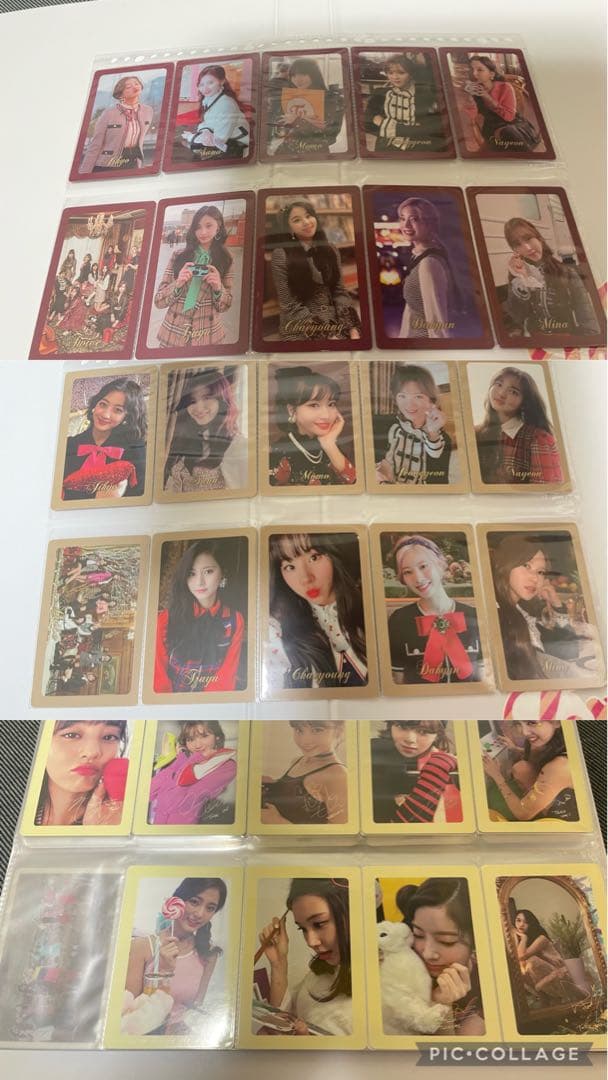 TWICEアルバム　トレカ232枚　まとめ売り
