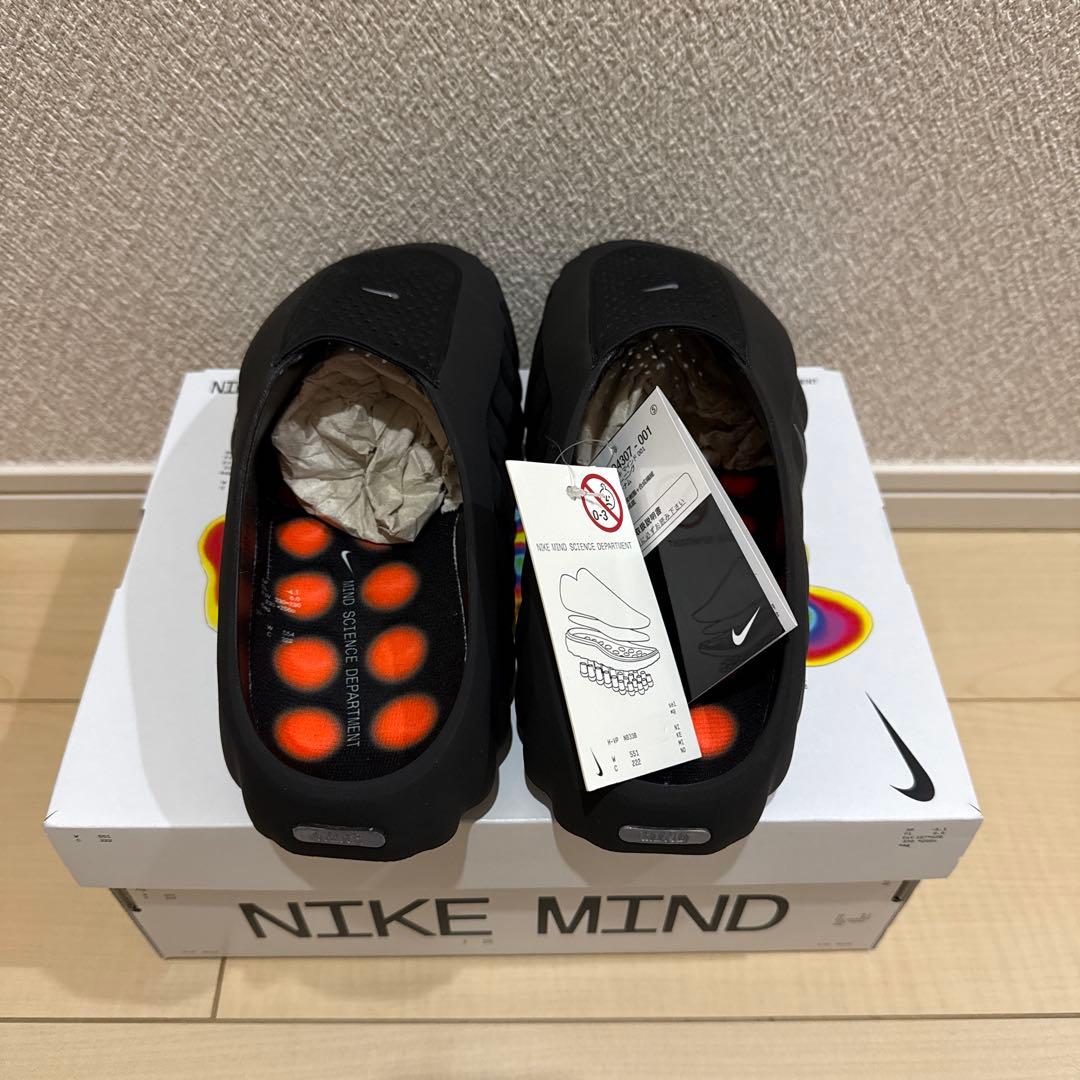 NIKE MIND 001 新品未使用