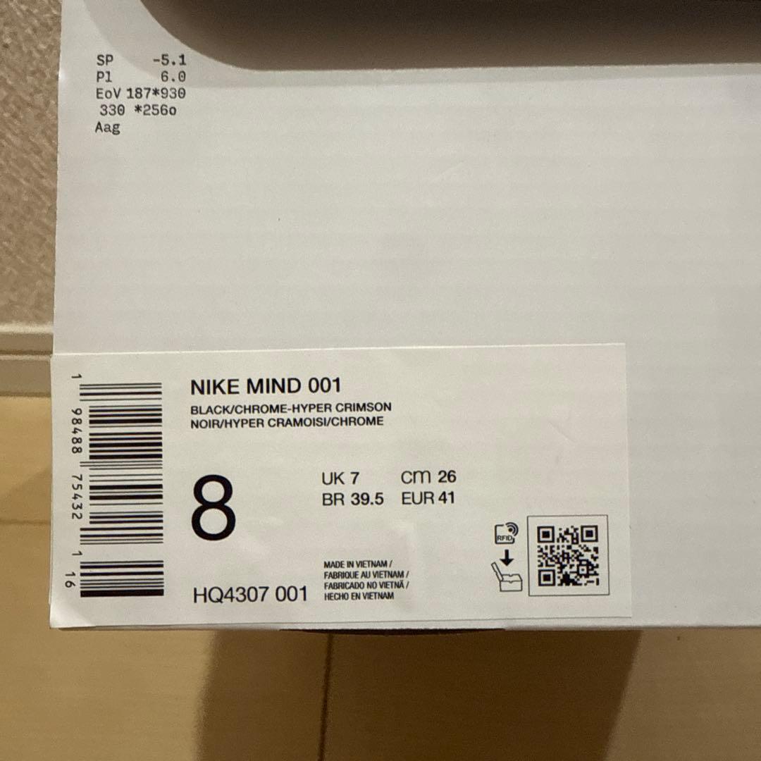 NIKE MIND 001 新品未使用