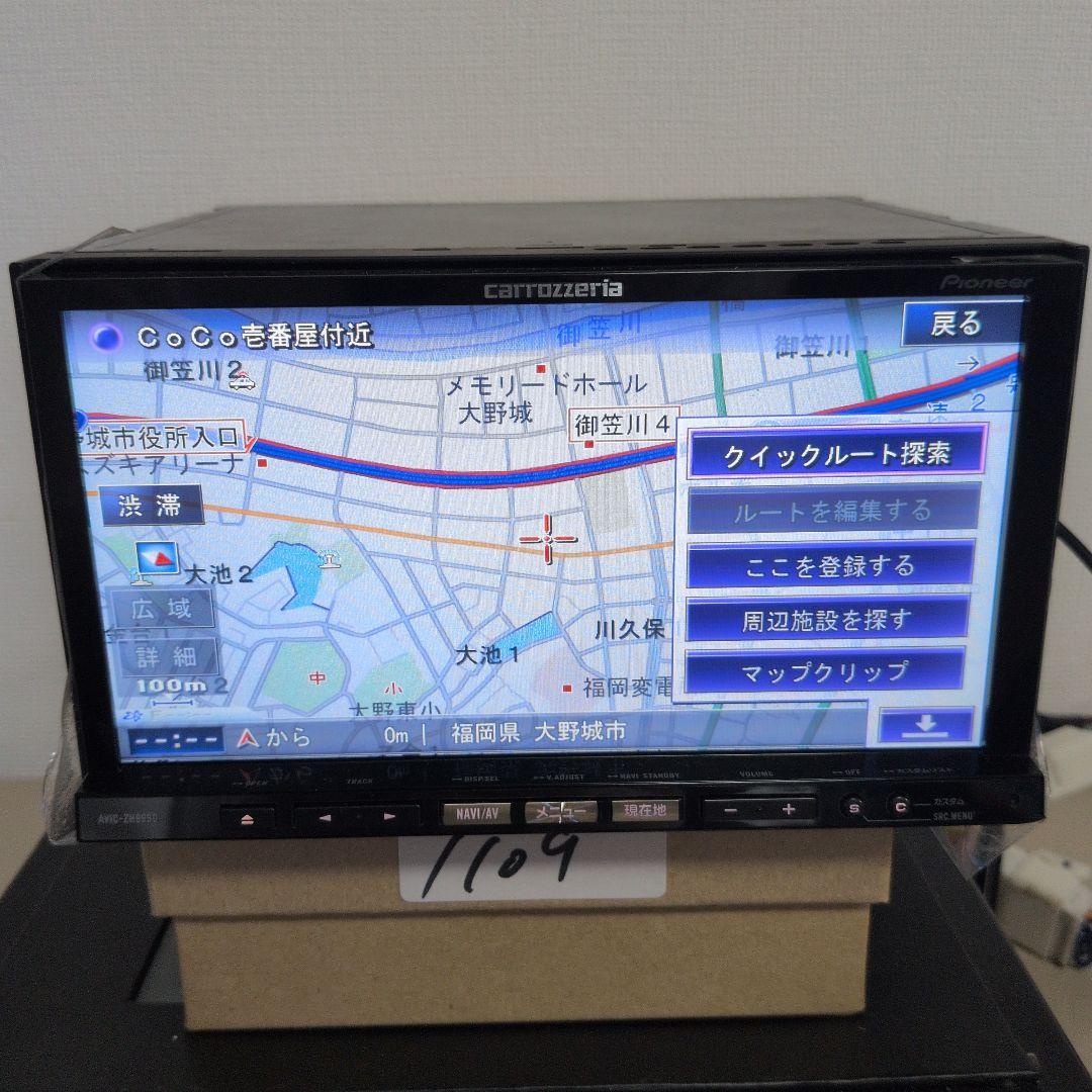 109 動作良好 カロッツェリア Avic-zh9990 Bluetooth