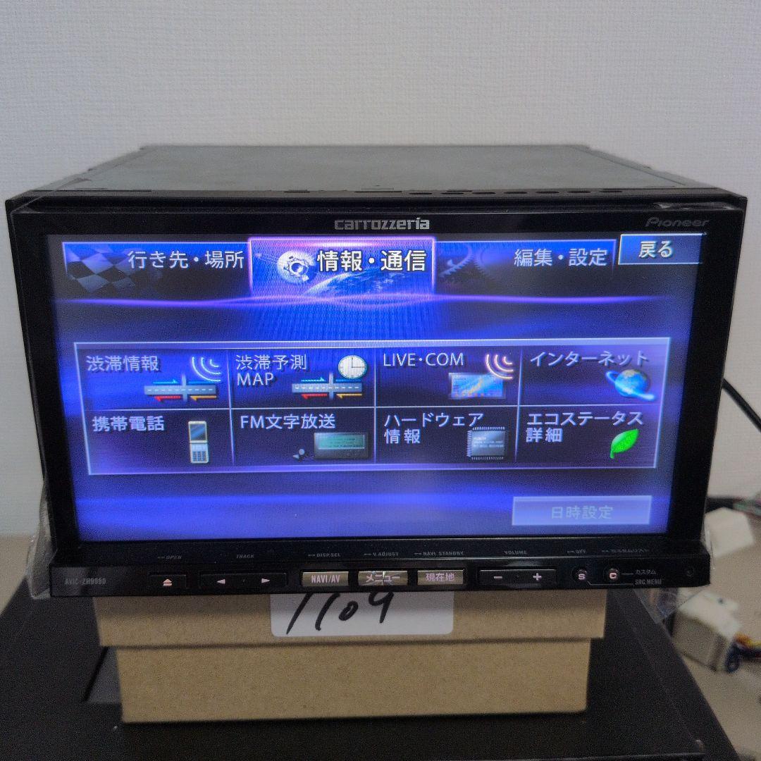 109 動作良好 カロッツェリア Avic-zh9990 Bluetooth