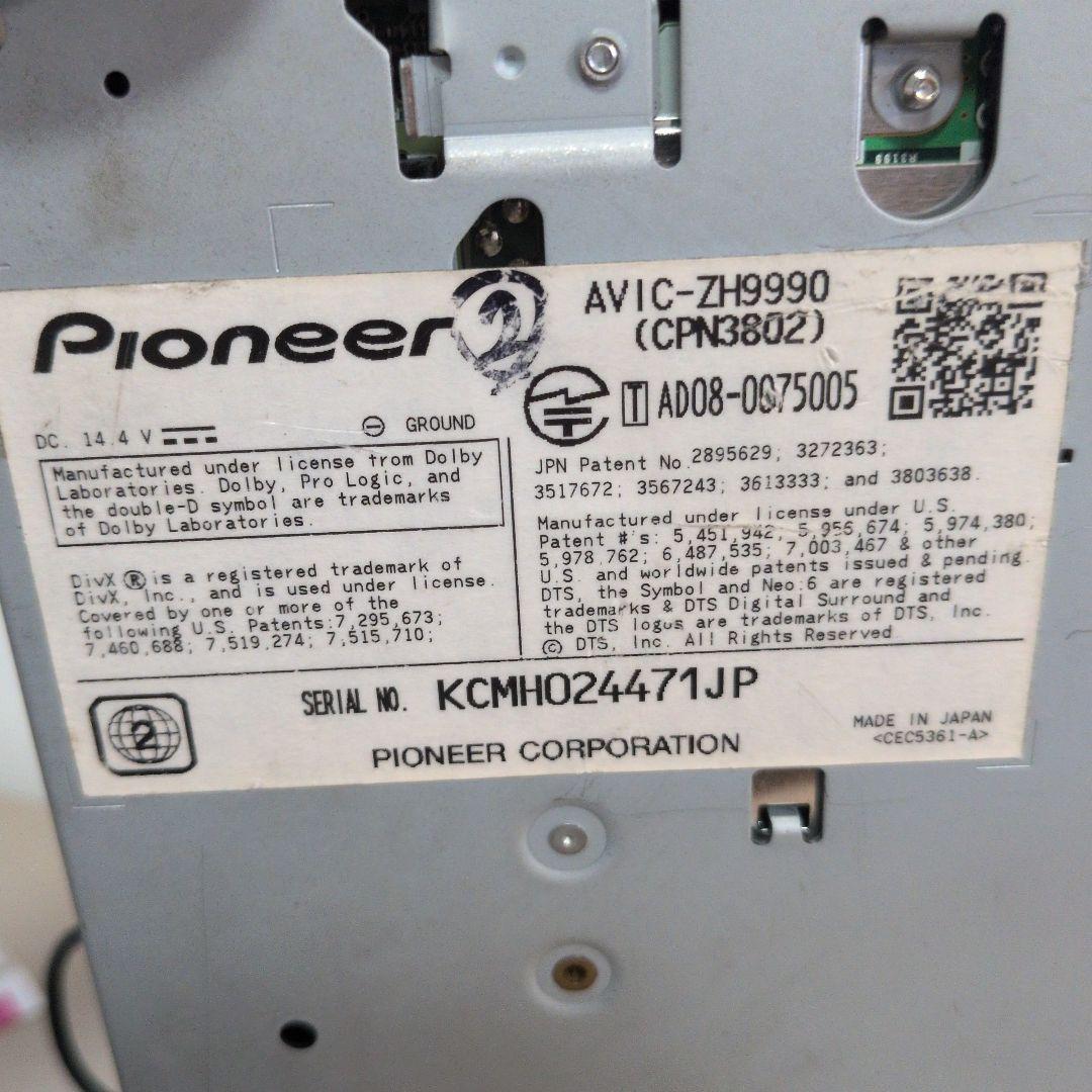 109 動作良好 カロッツェリア Avic-zh9990 Bluetooth