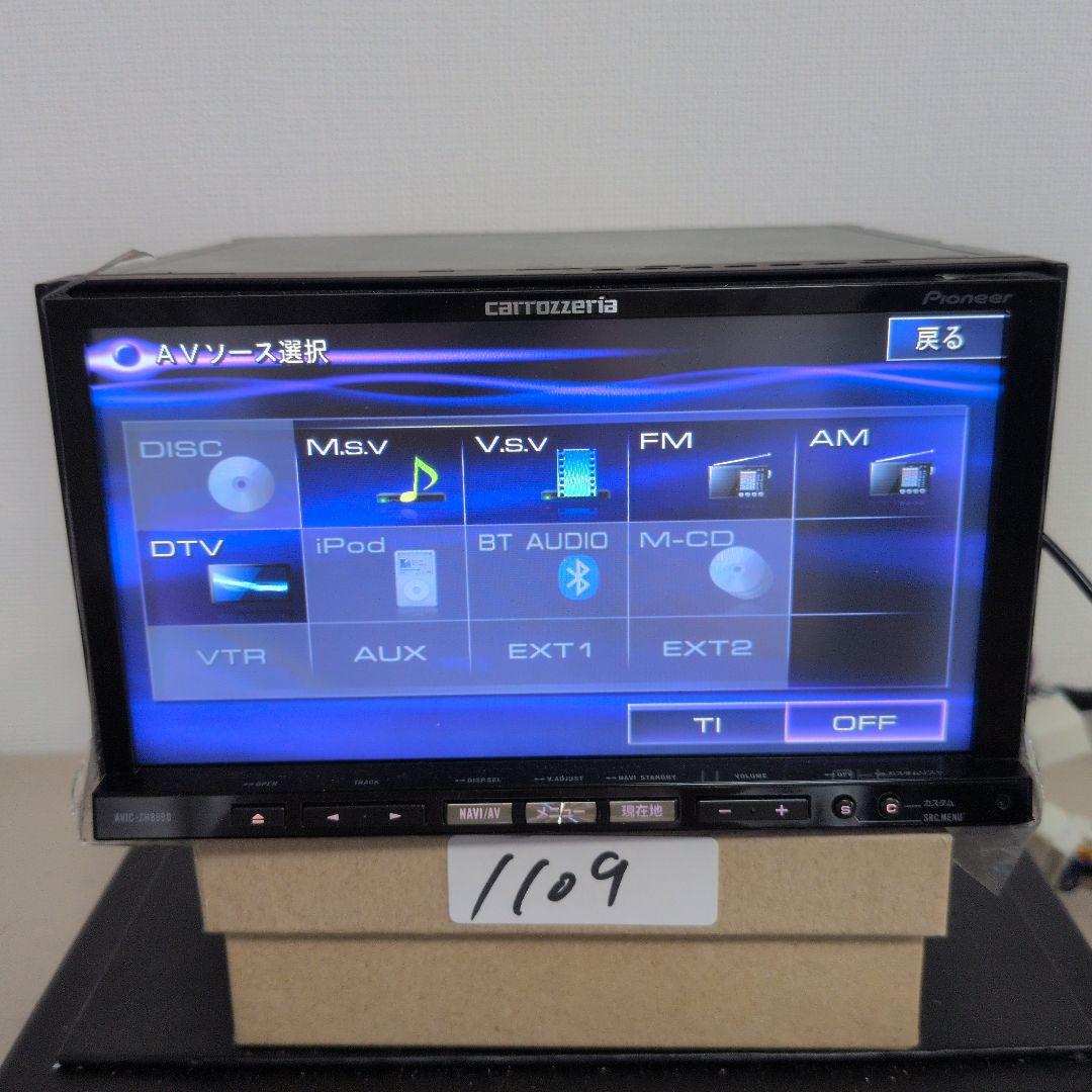 109 動作良好 カロッツェリア Avic-zh9990 Bluetooth