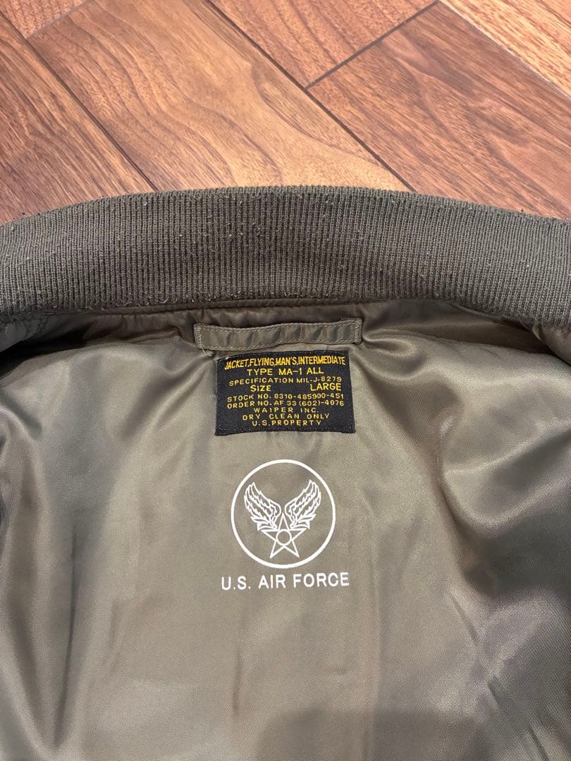 週末限定値下【公式完売品】WAIPER MA-1 ALL フライトコート セージ