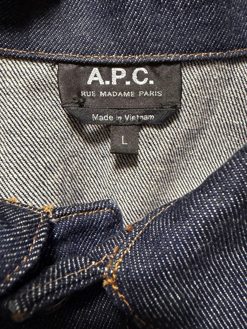 A.P.C. ダークデニムジャケット L