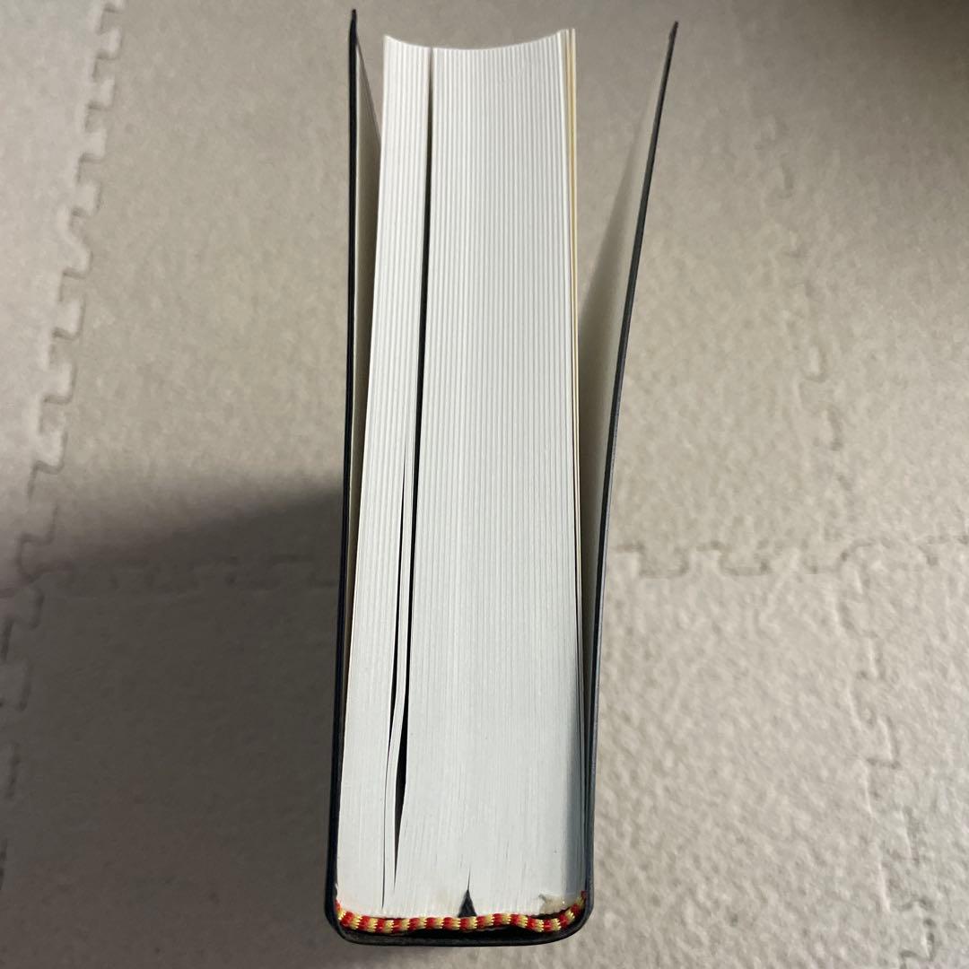 調味料・香辛料の事典 　朝倉書店