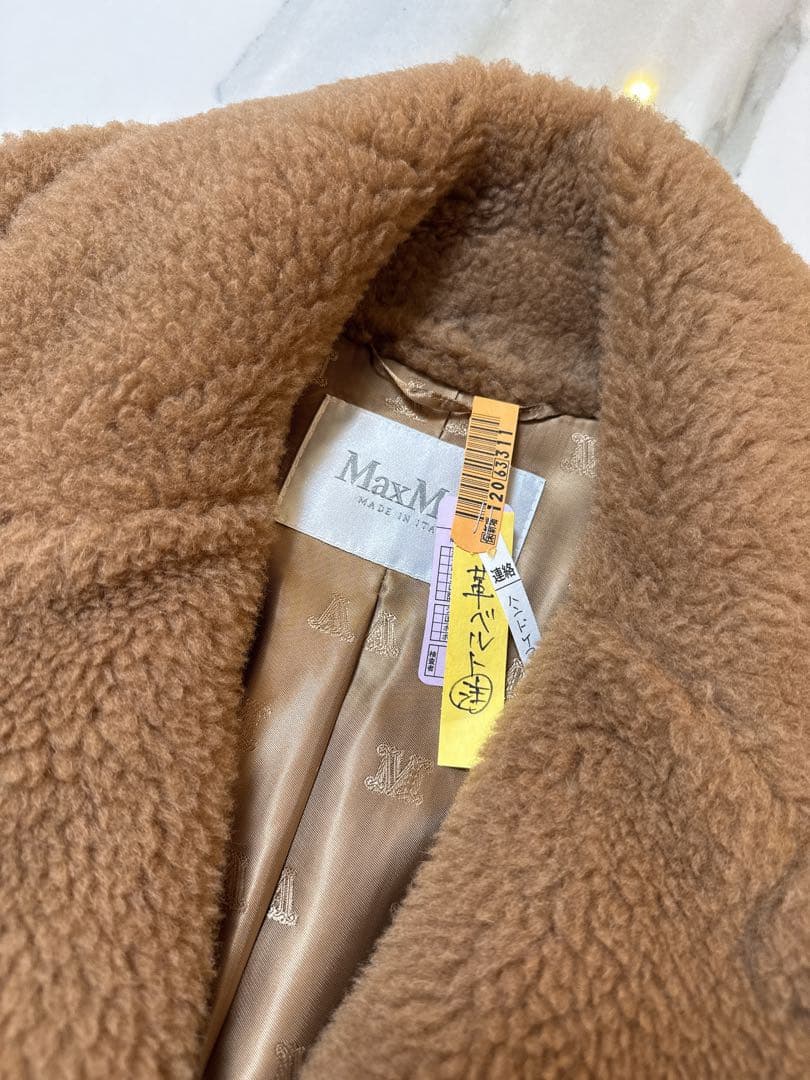 【美品 】マックスマーラ　テディジャケット　キャメル