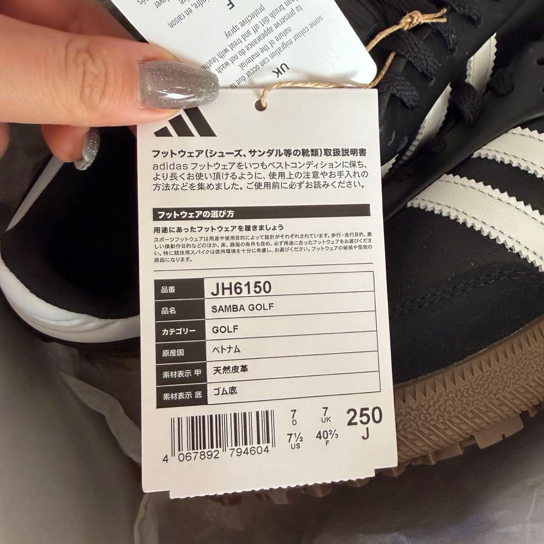 超美品【adidasオリジナルスゴルフ】サンバ ゴルフ 25cm