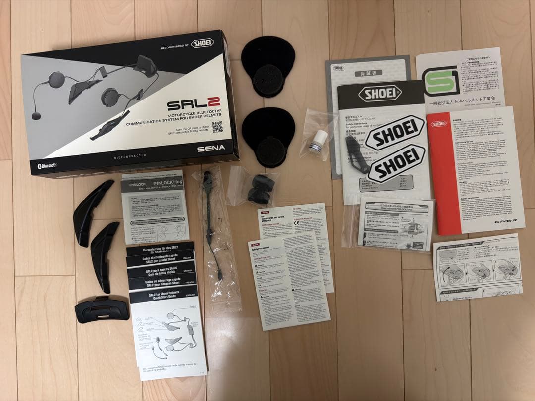 SHOEI GT-AirⅡ＋SENA SRL2フルフェイスとインカムセット
