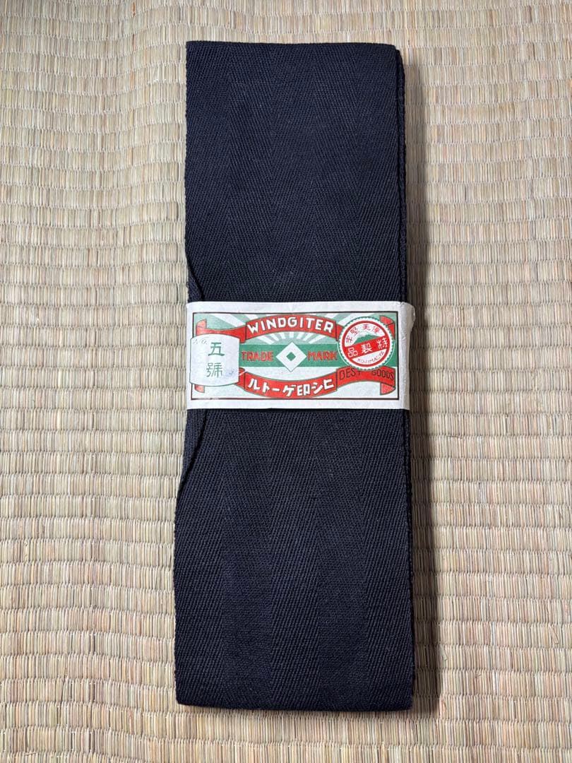 戦前 ゲートル 足帯 未使用品 7点 大東亜戦争 当時物