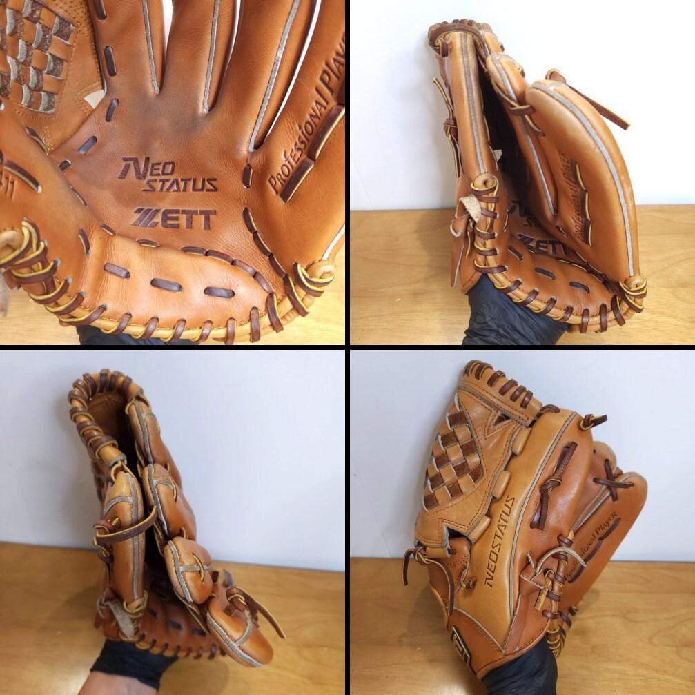 ZETT ゼット ネオステイタス シリコンラベル 投手用 軟式グローブ